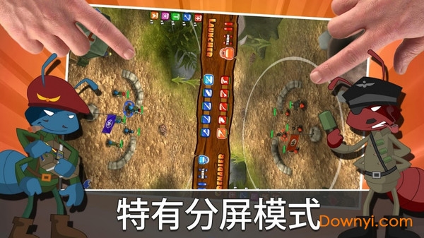 蚂蚁军团内购修改版 游戏截图